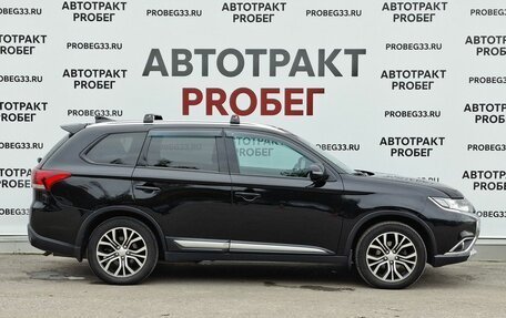 Mitsubishi Outlander III рестайлинг 3, 2018 год, 1 890 000 рублей, 4 фотография