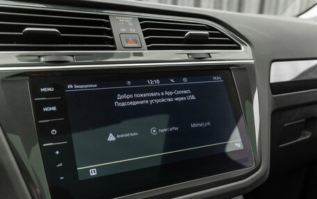 Volkswagen Tiguan II, 2021 год, 3 880 000 рублей, 27 фотография