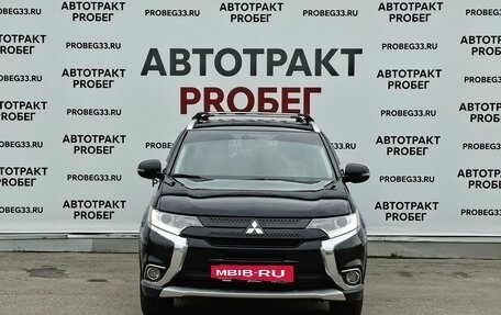 Mitsubishi Outlander III рестайлинг 3, 2018 год, 1 890 000 рублей, 2 фотография
