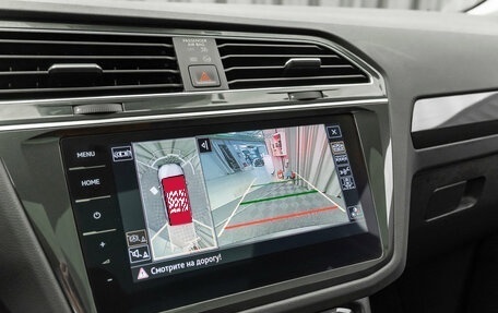 Volkswagen Tiguan II, 2021 год, 3 880 000 рублей, 26 фотография