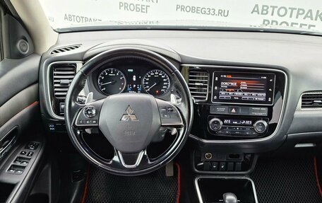 Mitsubishi Outlander III рестайлинг 3, 2018 год, 1 890 000 рублей, 10 фотография