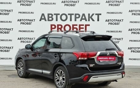 Mitsubishi Outlander III рестайлинг 3, 2018 год, 1 890 000 рублей, 7 фотография
