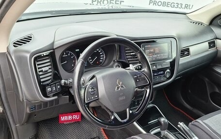 Mitsubishi Outlander III рестайлинг 3, 2018 год, 1 890 000 рублей, 9 фотография