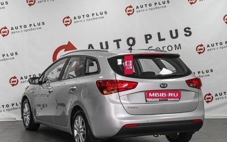 KIA cee'd III, 2014 год, 1 299 000 рублей, 2 фотография