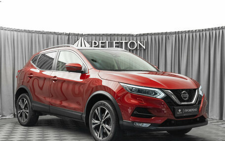 Nissan Qashqai, 2019 год, 2 490 000 рублей, 2 фотография