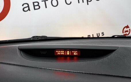 KIA cee'd III, 2014 год, 1 299 000 рублей, 11 фотография