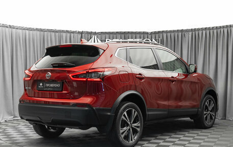 Nissan Qashqai, 2019 год, 2 490 000 рублей, 5 фотография