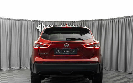 Nissan Qashqai, 2019 год, 2 490 000 рублей, 6 фотография