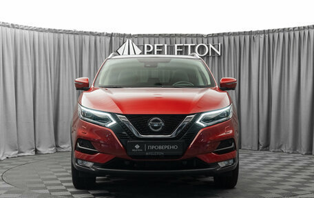 Nissan Qashqai, 2019 год, 2 490 000 рублей, 3 фотография