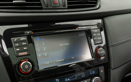 Nissan Qashqai, 2019 год, 2 490 000 рублей, 24 фотография