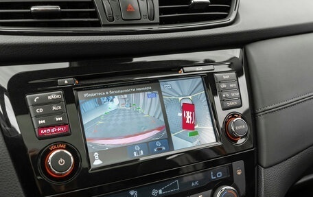 Nissan Qashqai, 2019 год, 2 490 000 рублей, 25 фотография