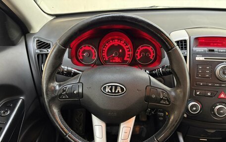 KIA cee'd I рестайлинг, 2011 год, 670 000 рублей, 7 фотография