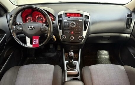 KIA cee'd I рестайлинг, 2011 год, 670 000 рублей, 6 фотография