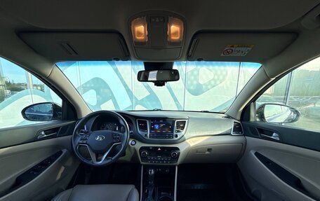 Hyundai Tucson III, 2016 год, 2 047 000 рублей, 2 фотография