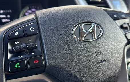 Hyundai Tucson III, 2016 год, 2 047 000 рублей, 12 фотография