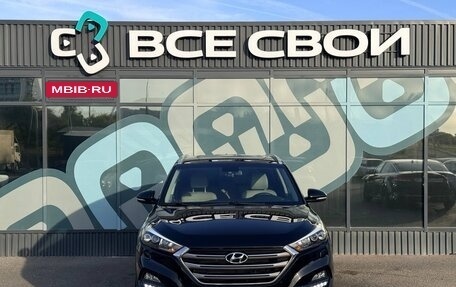 Hyundai Tucson III, 2016 год, 2 047 000 рублей, 5 фотография