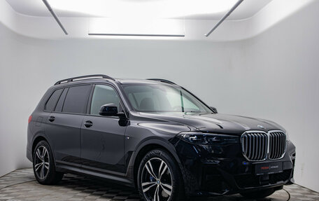 BMW X7, 2021 год, 8 270 000 рублей, 3 фотография