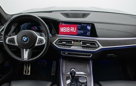 BMW X7, 2021 год, 8 270 000 рублей, 12 фотография