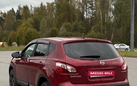 Nissan Qashqai, 2013 год, 1 050 000 рублей, 3 фотография