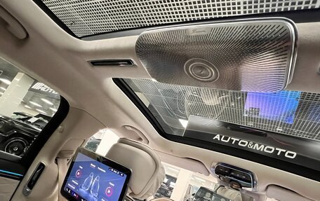 Mercedes-Benz S-Класс, 2026 год, 31 499 000 рублей, 27 фотография