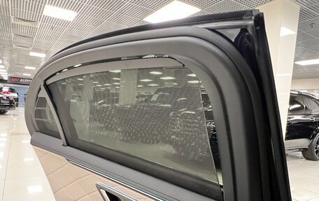 Mercedes-Benz S-Класс, 2026 год, 31 499 000 рублей, 37 фотография