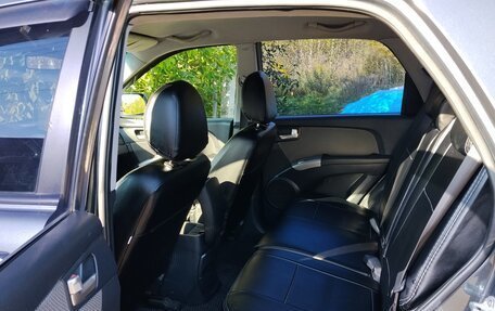 KIA Sportage II, 2008 год, 850 000 рублей, 10 фотография