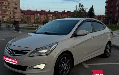 Hyundai Solaris II рестайлинг, 2014 год, 1 035 000 рублей, 2 фотография