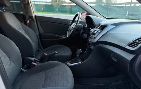 Hyundai Solaris II рестайлинг, 2014 год, 1 035 000 рублей, 10 фотография