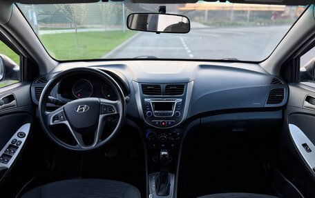 Hyundai Solaris II рестайлинг, 2014 год, 1 035 000 рублей, 9 фотография