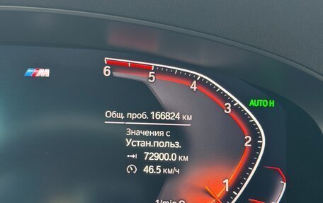 BMW 5 серия, 2019 год, 3 900 000 рублей, 10 фотография