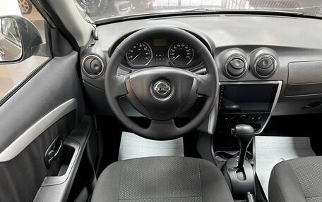 Nissan Almera, 2015 год, 800 000 рублей, 11 фотография