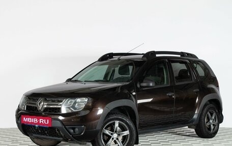 Renault Duster I рестайлинг, 2017 год, 1 369 000 рублей, 4 фотография