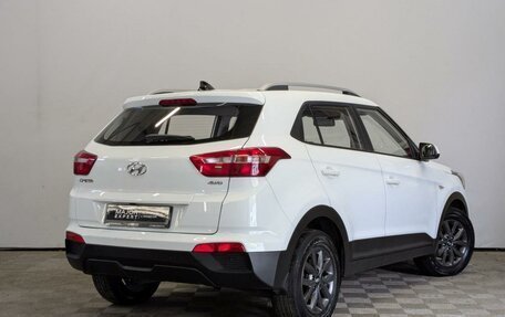 Hyundai Creta I рестайлинг, 2021 год, 1 990 000 рублей, 5 фотография