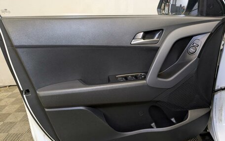 Hyundai Creta I рестайлинг, 2021 год, 1 990 000 рублей, 18 фотография