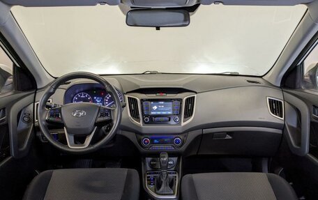 Hyundai Creta I рестайлинг, 2021 год, 1 990 000 рублей, 13 фотография