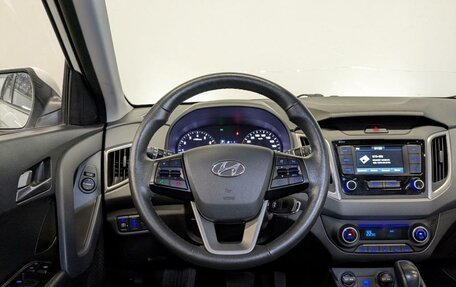 Hyundai Creta I рестайлинг, 2021 год, 1 990 000 рублей, 20 фотография