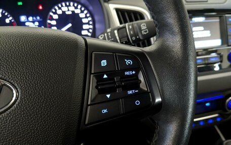 Hyundai Creta I рестайлинг, 2021 год, 1 990 000 рублей, 25 фотография
