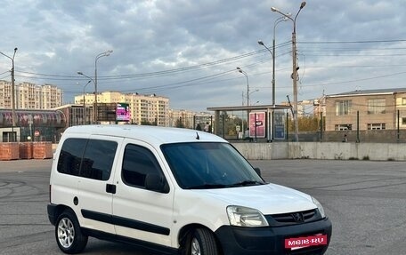 Peugeot Partner II рестайлинг 2, 2011 год, 230 000 рублей, 2 фотография