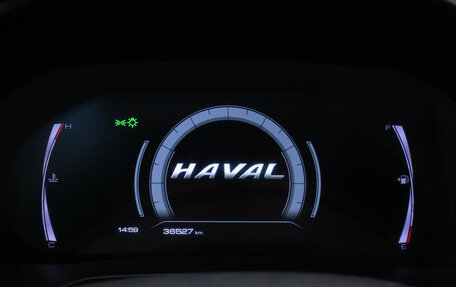 Haval F7x I, 2023 год, 2 145 000 рублей, 12 фотография