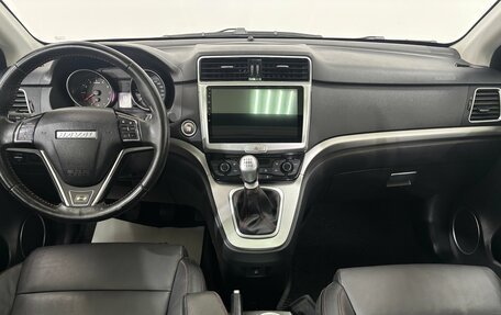 Haval H6, 2019 год, 1 570 000 рублей, 13 фотография