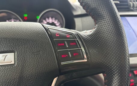 Haval H6, 2019 год, 1 570 000 рублей, 25 фотография