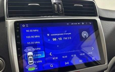 Haval H6, 2019 год, 1 570 000 рублей, 22 фотография