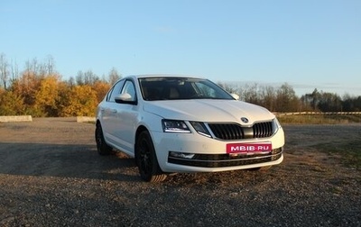 Skoda Octavia, 2018 год, 2 000 000 рублей, 1 фотография