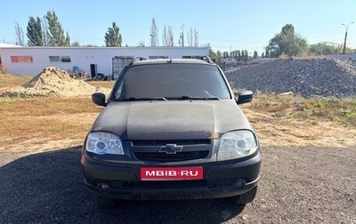 Chevrolet Niva I рестайлинг, 2016 год, 550 000 рублей, 1 фотография