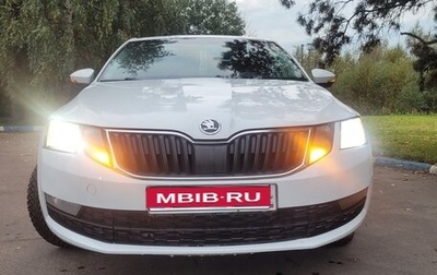 Skoda Octavia, 2018 год, 900 000 рублей, 1 фотография