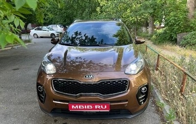 KIA Sportage IV рестайлинг, 2016 год, 1 700 000 рублей, 1 фотография