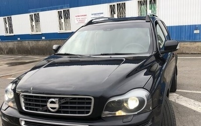 Volvo XC90 II рестайлинг, 2006 год, 1 600 000 рублей, 1 фотография
