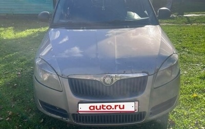 Skoda Fabia II, 2008 год, 270 000 рублей, 1 фотография