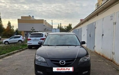 Mazda 3, 2008 год, 695 000 рублей, 1 фотография