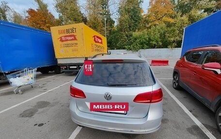 Volkswagen Passat B7, 2013 год, 1 100 000 рублей, 11 фотография